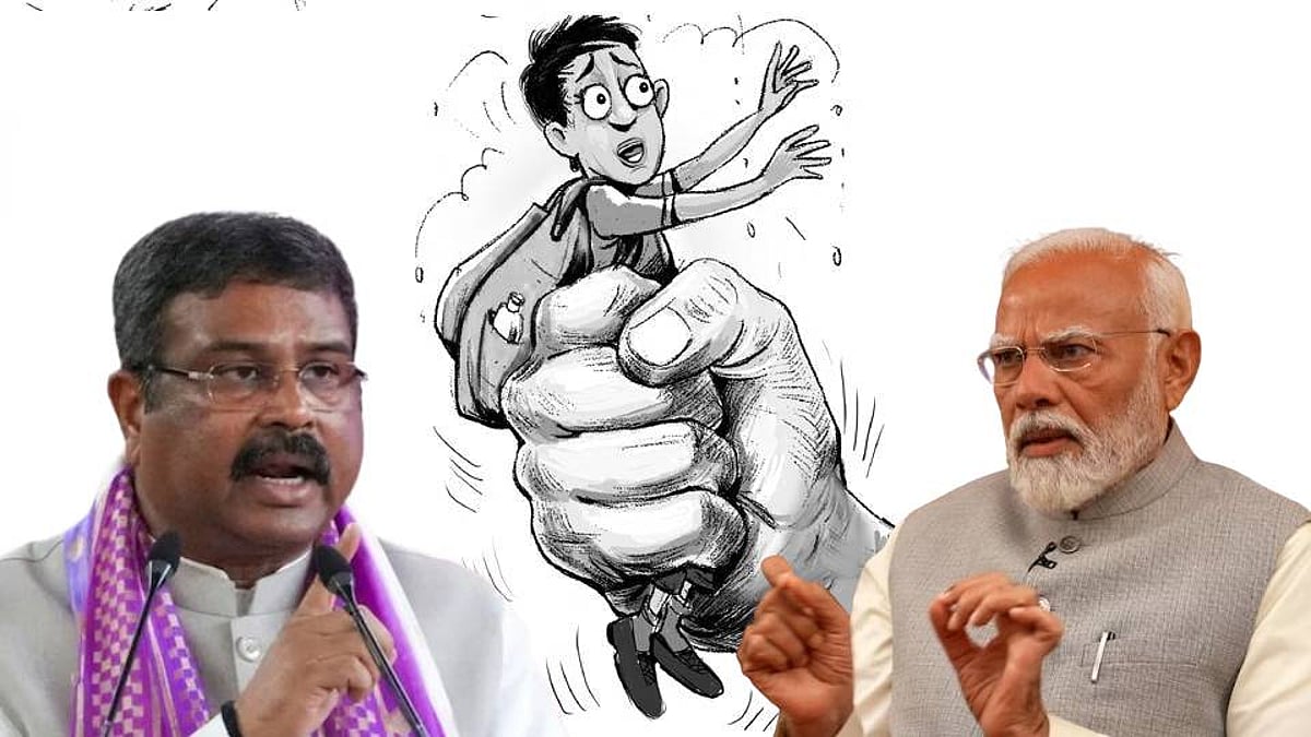 CBSE-ல் 3,5 மற்றும் 8ஆம் வகுப்புகளுக்கு பொதுத்தேர்வு! : கட்டாயக் கல்விக்கு தடையிடும்  ஒன்றிய பா.ஜ.க அரசு!