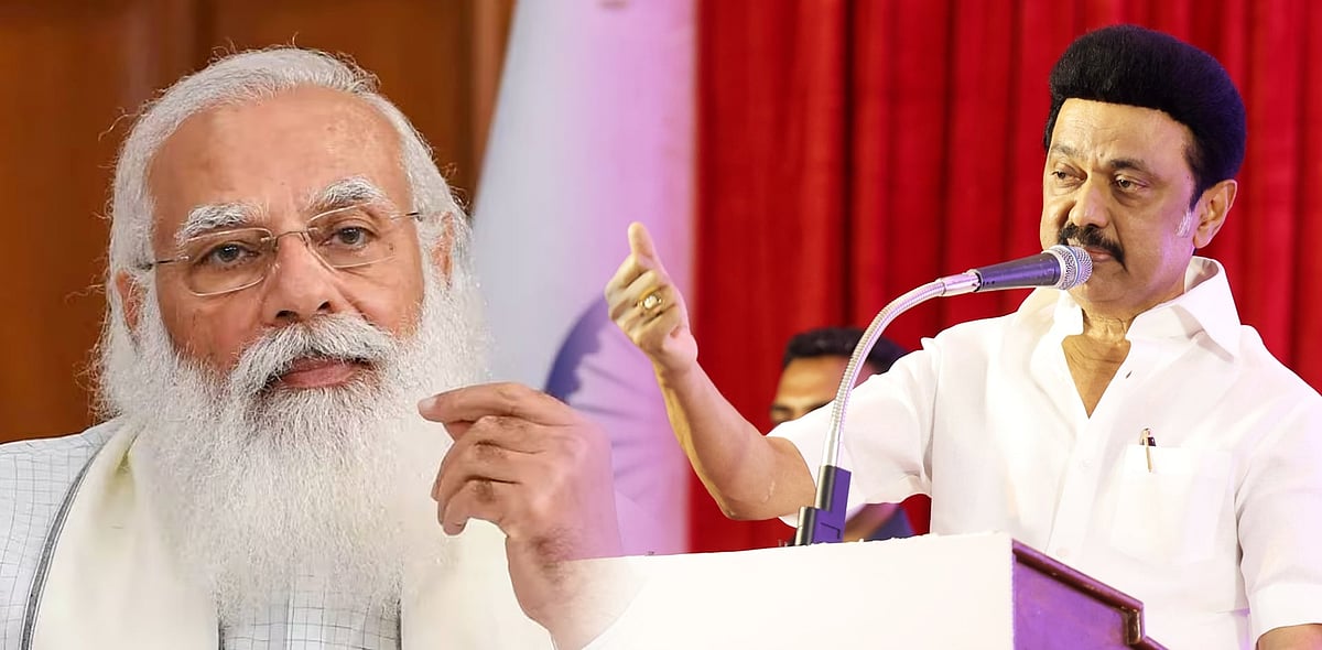 “நாடு போற்றும் நான்காண்டு - தொடரட்டும் பல்லாண்டு!” : கழக மாவட்டச் செயலாளர்கள் கூட்டத்தின் தீர்மானங்கள்!