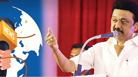 ”பத்திரிகை சுதந்திரத்தைக் பாதுகாக்க வேண்டும்” : முதலமைச்சர் மு.க.ஸ்டாலின்  வலியுறுத்தல்!