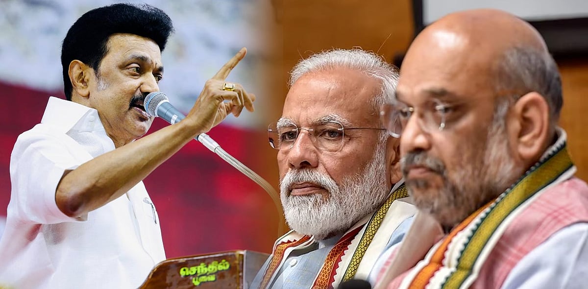 “நாடு போற்றும் நான்காண்டு - தொடரட்டும் பல்லாண்டு!” : கழக மாவட்டச் செயலாளர்கள் கூட்டத்தின் தீர்மானங்கள்!