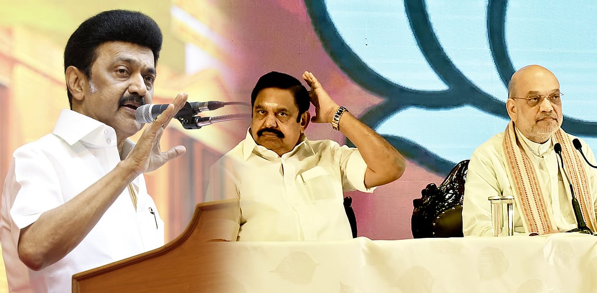 “நாடு போற்றும் நான்காண்டு - தொடரட்டும் பல்லாண்டு!” : கழக மாவட்டச் செயலாளர்கள் கூட்டத்தின் தீர்மானங்கள்!