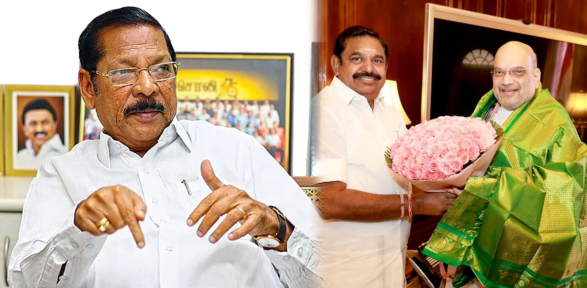 "பழனிசாமியின் அரசியல் அத்தியாயம் 2026 சட்டப்பேரவைத் தேர்தலோடு முடியும்" - ஆர்.எஸ்.பாரதி விமர்சனம் !  