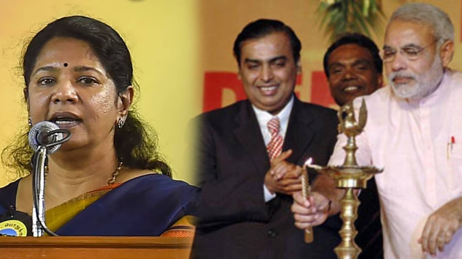 ”அதானி, அம்பானிக்காக மட்டுமே வேலை பார்க்கும் மோடி” : கனிமொழி MP குற்றச்சாட்டு!