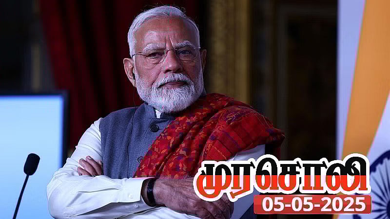 ”பிரதமர் மோடி நிம்மதியாக எப்படித் தூங்குகிறார்? - அதானிக்காக விழித்திருக்கிறாரா?” : முரசொலி சரமாரி கேள்வி