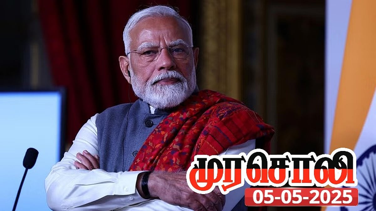 ”பிரதமர் மோடி நிம்மதியாக எப்படித் தூங்குகிறார்? - அதானிக்காக விழித்திருக்கிறாரா?” : முரசொலி சரமாரி கேள்வி