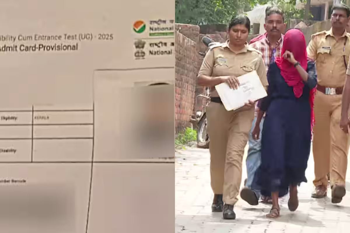 நீட் மோசடி : மாணவரிடம் ரூ.1,250 வாங்கி கொண்டு போலி Hall Ticket வழங்கிய பெண்.. தட்டி தூக்கிய கேரள போலீஸ்!