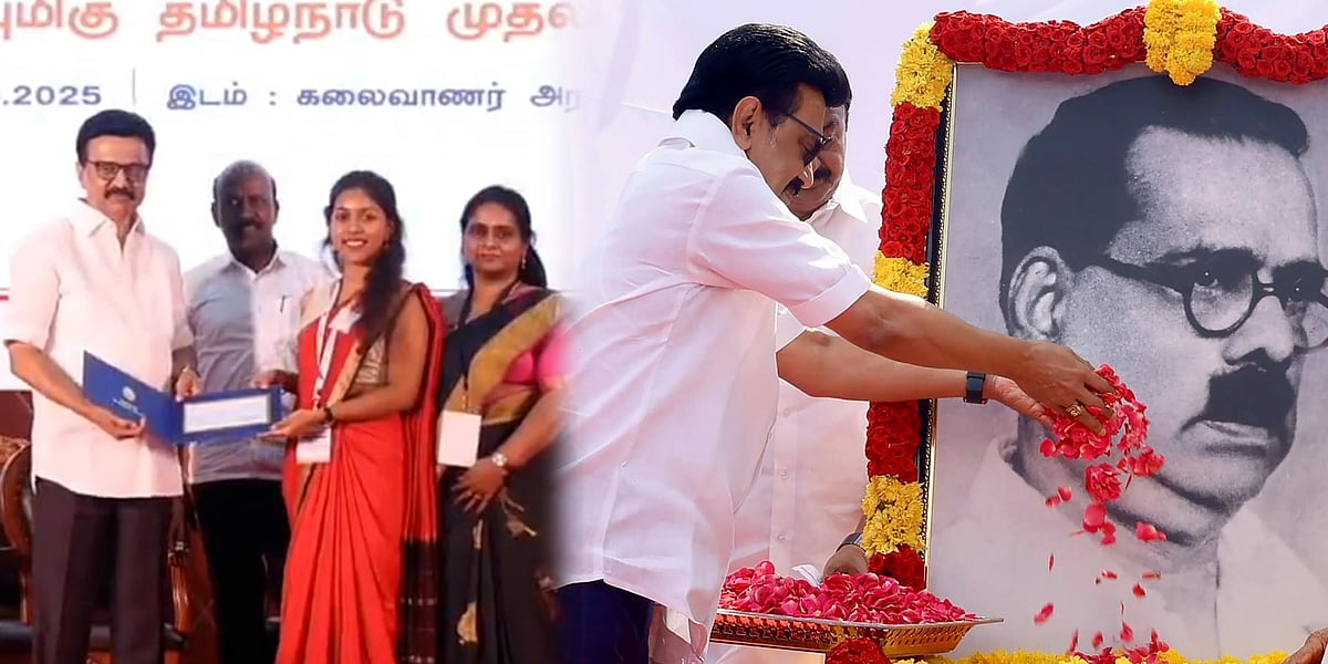 "பாவேந்தரின் புகழ் ஓங்குக! தமிழர் வெல்க!" - முதலமைச்சர் மு.க.ஸ்டாலின் புகழாரம் ! 