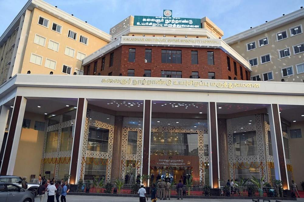 நாடு போற்றும் நல்லாட்சி : தமிழ்நாட்டை தலைநிமிர வைத்த திராவிட நாயகர் மு.க.ஸ்டாலின்!