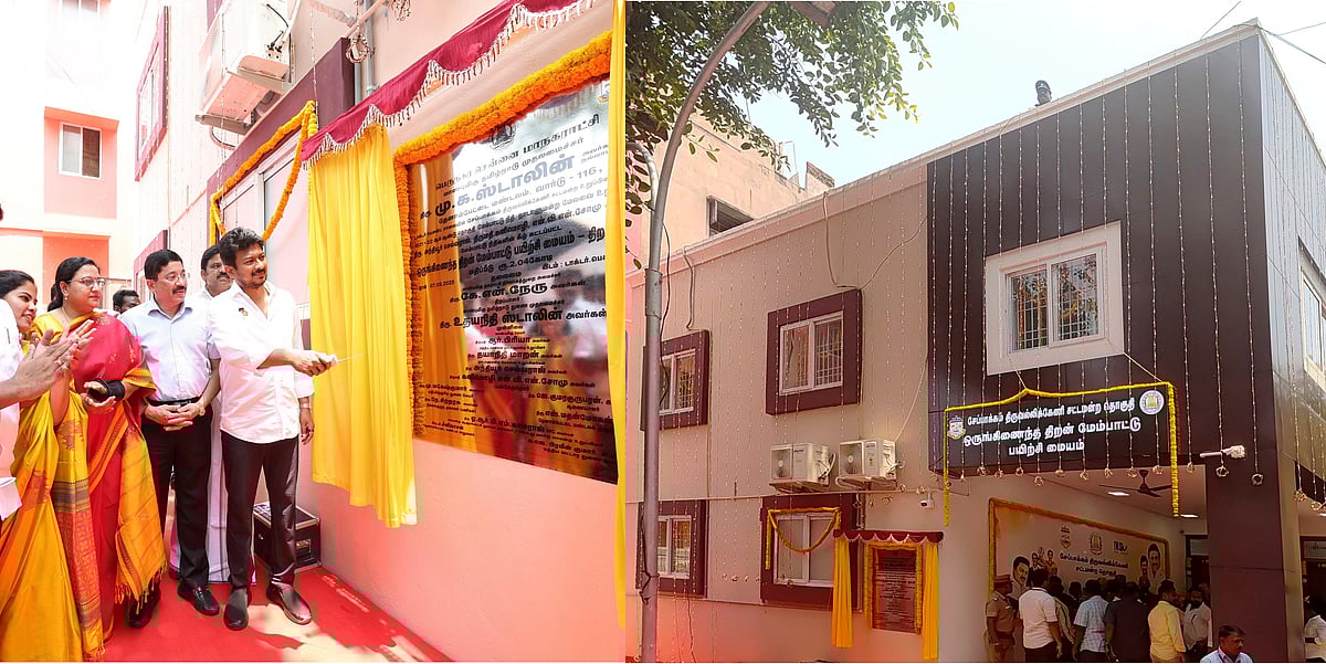 சிந்தாதிரிப்பேட்டையில் ரூ.2.92 கோடி  மதிப்பீட்டில் நவீன மீன் அங்காடி : துணை முதலமைச்சர் திறந்து வைத்தார்!