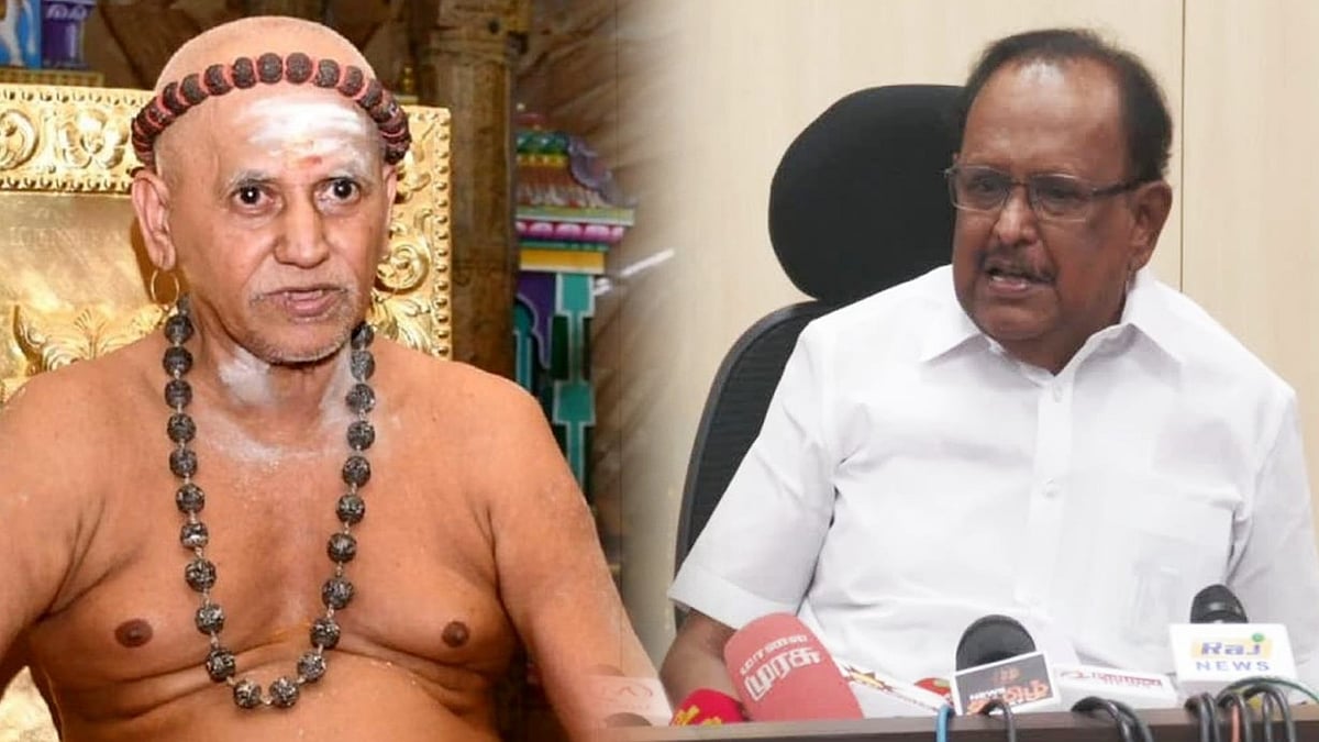 "மதுரை ஆதினத்திற்கு எந்தவித அச்சுறுத்தலும் இல்லை" - அமைச்சர் ரகுபதி பேட்டி ! 

