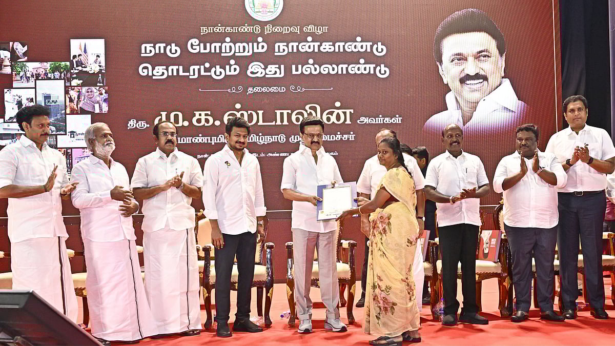 திராவிட மாடலின் 5ஆம் ஆண்டில், பல்வேறு துறைகளின் சார்பில் நலத்திட்ட உதவிகள் : முதலமைச்சர் வழங்கினார்!