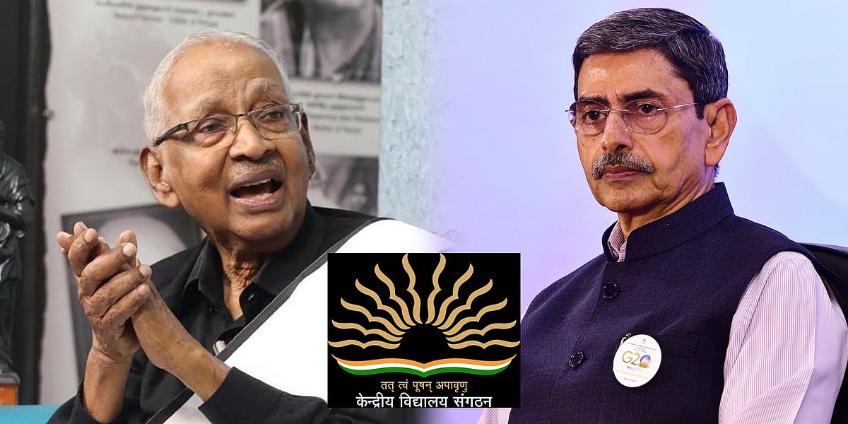 IIT வனவாணி பள்ளி : “காமராசர் ஆதரவோடு தொடங்கப்பட்ட பள்ளியை கேந்திர வித்யாலயாவாக மாற்றுவதா? - கி.வீரமணி !