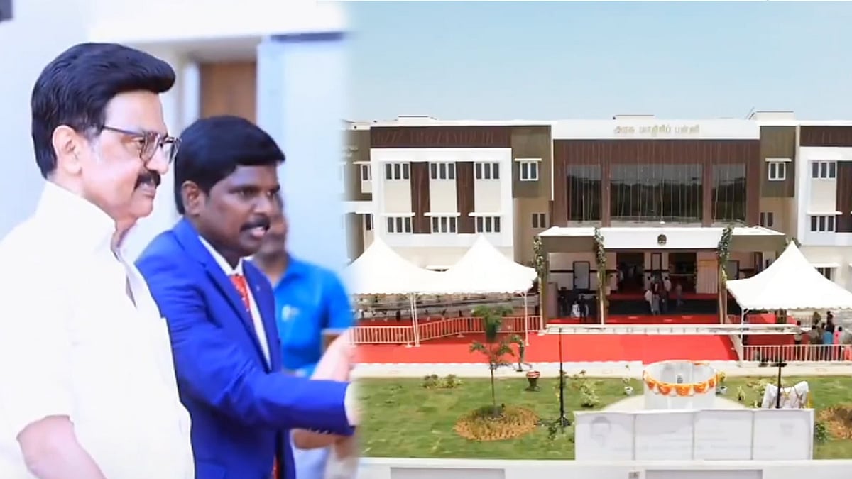 "தில்லியே திரும்பிப் பார்க்கும் வகையில் நமது மாதிரிப் பள்ளி உருவாகியிருக்கிறது" - முதலமைச்சர் பெருமிதம்!