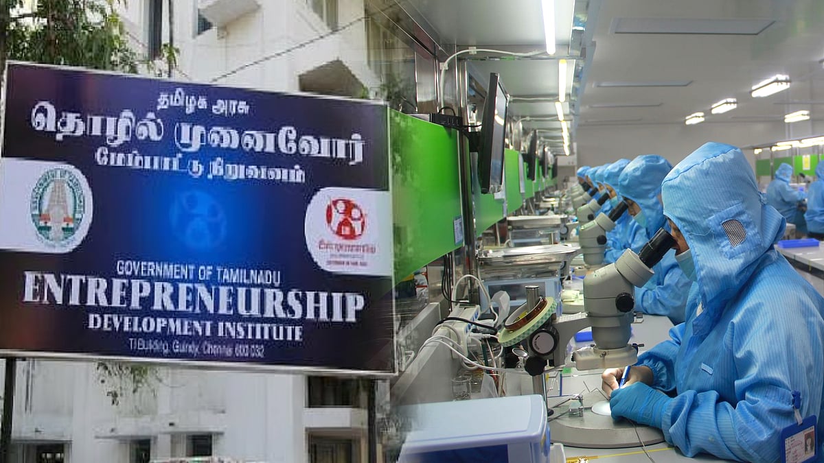 தொழிற்சாலைக்கு உதவும் இரசாயன பொருட்கள் தொடர்பாக 3 நாட்கள் பயிற்சி... விண்ணப்பம் குறித்த முழு விவரம்!