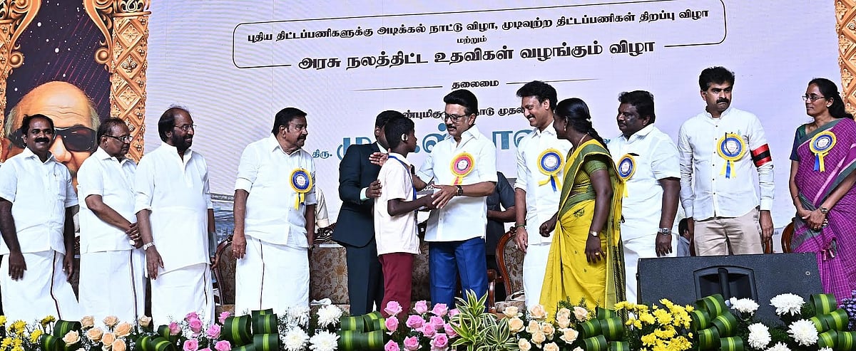 திருச்சியில் ரூ.2,415.84 கோடி மதிப்பீட்டில் புதிய திட்டப்பணிகள்! - முழு விவரம் உள்ளே!