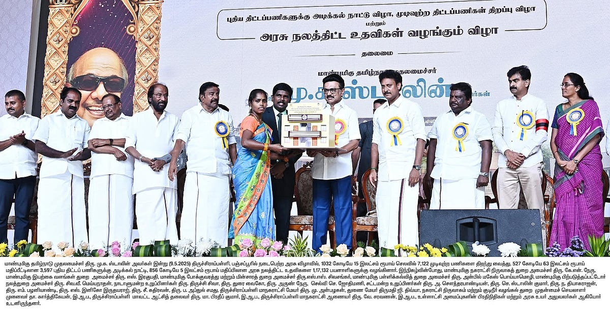 ”இனி நாம் போகின்ற பாதை சிங்கப் பாதை” : முதலமைச்சர் மு.க.ஸ்டாலின் பேச்சு!