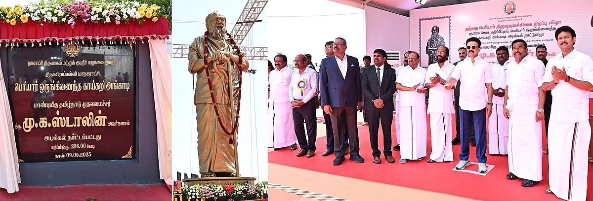 ரூ.408.36 கோடியில் முத்தமிழறிஞர் கலைஞர் ஒருங்கிணைந்த பேருந்து முனையம்! : முதலமைச்சர் திறந்து வைத்தார்!