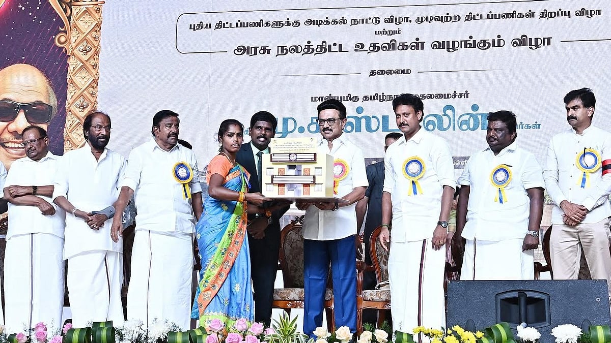 திருச்சியில் ரூ.2,415.84 கோடி மதிப்பீட்டில் புதிய திட்டப்பணிகள்! - முழு விவரம் உள்ளே!