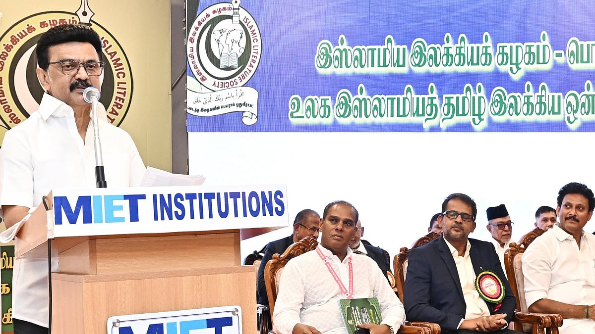 திருநெல்வேலியின் மாபெரும் நூலகத்திற்கு கண்ணியத்திற்குரிய ‘காயித மில்லத்’ பெயர்!: முதலமைச்சர் அறிவிப்பு! 