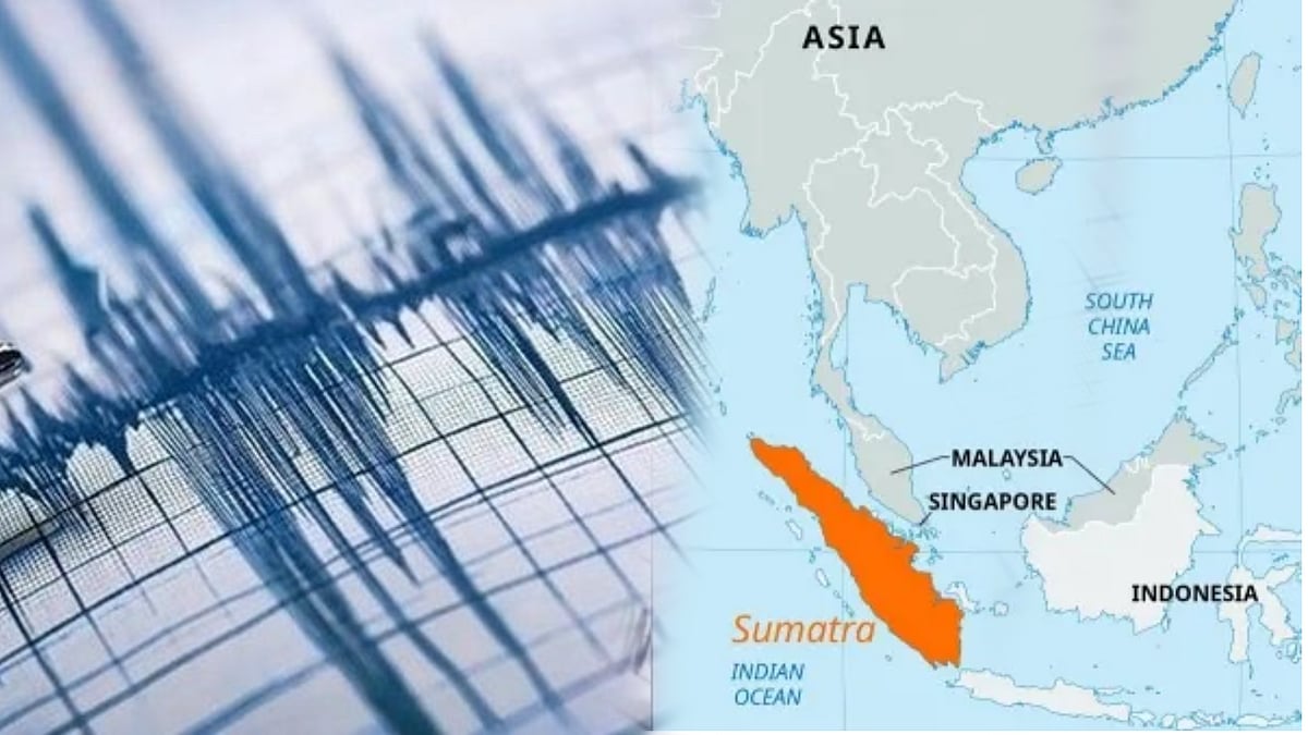 சுமத்ரா தீவில் சக்தி வாய்ந்த நிலநடுக்கம்... 2004-ம் ஆண்டு ஏற்பட்டது போல் சுனாமி அச்சத்தில் மக்கள்!