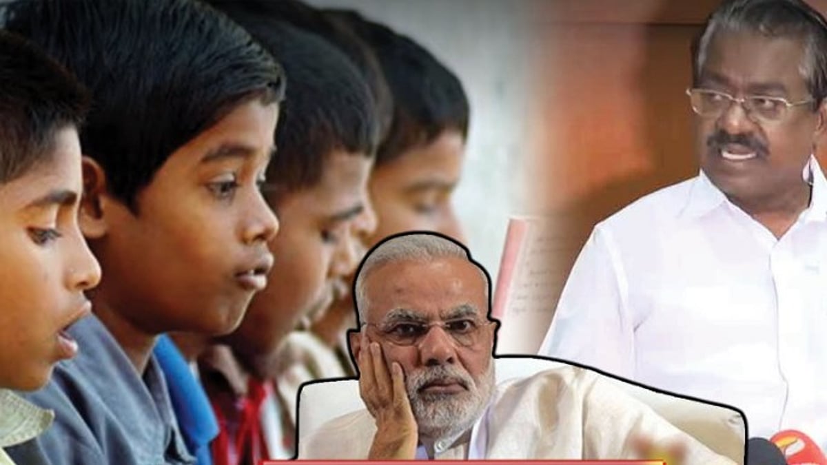 ”தமிழ்நாட்டு பிள்ளைகளின் கல்வியை அழிக்க பார்க்கும் ஒன்றிய அரசு” : டி.கே.எஸ்.இளங்கோவன் குற்றச்சாட்டு!