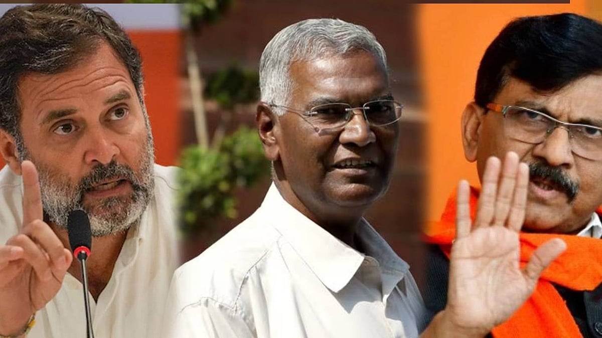 அமெரிக்க அதிபர் டொனால்ட் டிரம்பிற்கு யார் உரிமை கொடுத்தது? : கேள்வி எழுப்பும் எதிர்க்கட்சிகள்!