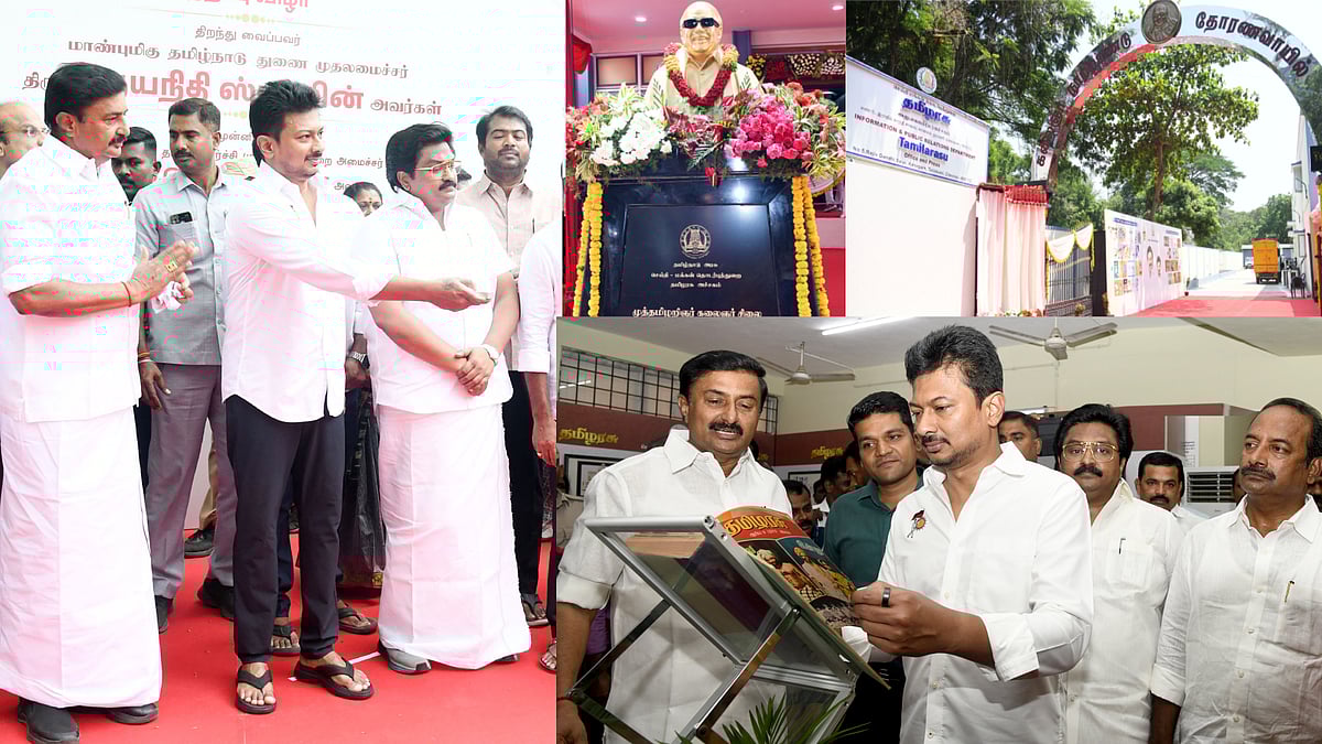 ‘தமிழரசு’ இதழ் அலுவலக வளாகத்தில் புதிய தோரணவாயில் & கலைஞர் மார்பளவு சிலை -திறந்து வைத்தார் துணை முதல்வர்!