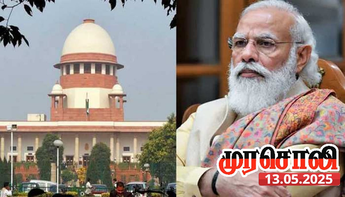 இது கல்விக் கொள்கையல்ல, காவிக் கொள்கை: “பாஜக கும்பலுக்கு உச்சநீதிமன்றத்தின் நெற்றியடி” - முரசொலி கருத்து!