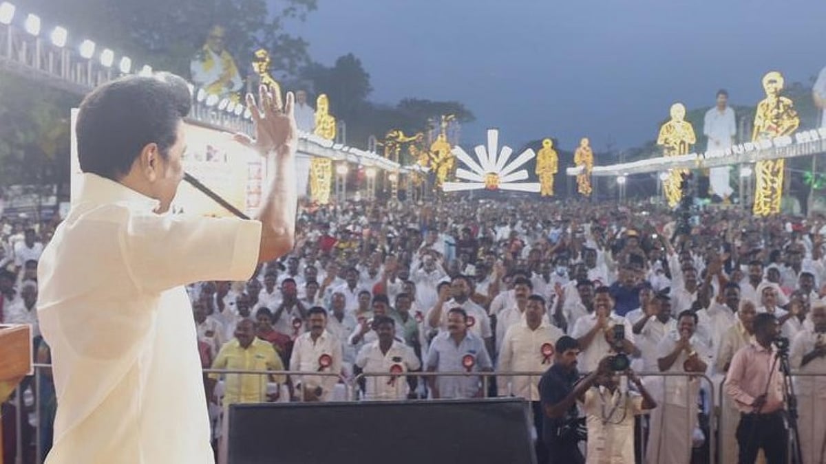 ”மக்கள் திமுகவின் பக்கம் இருக்கிறார்கள் - எங்களுக்கு எந்த பதற்றமும் இல்லை” : முதலமைச்சர் மு.க.ஸ்டாலின்!
