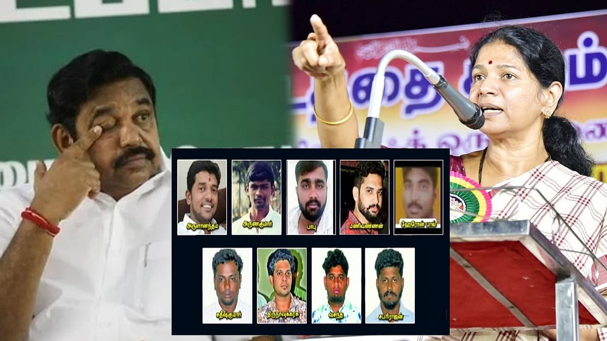 பொள்ளாச்சி பாலியல் வழக்கு : “அதிமுகவினர்தான் தலைகுனிந்து நிற்கிறார்கள்” - கனிமொழி எம்.பி. விமர்சனம்!