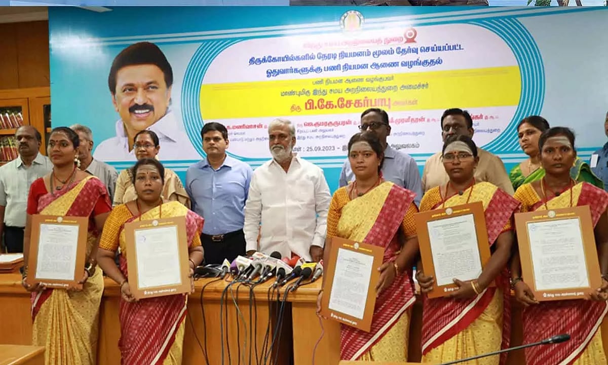 ”இந்தியாவிற்கே வழிகாட்டி வரும் திராவிட மாடல் அரசின் திட்டங்கள்” : தமிழ்நாடு அரசு பெருமிதம்!