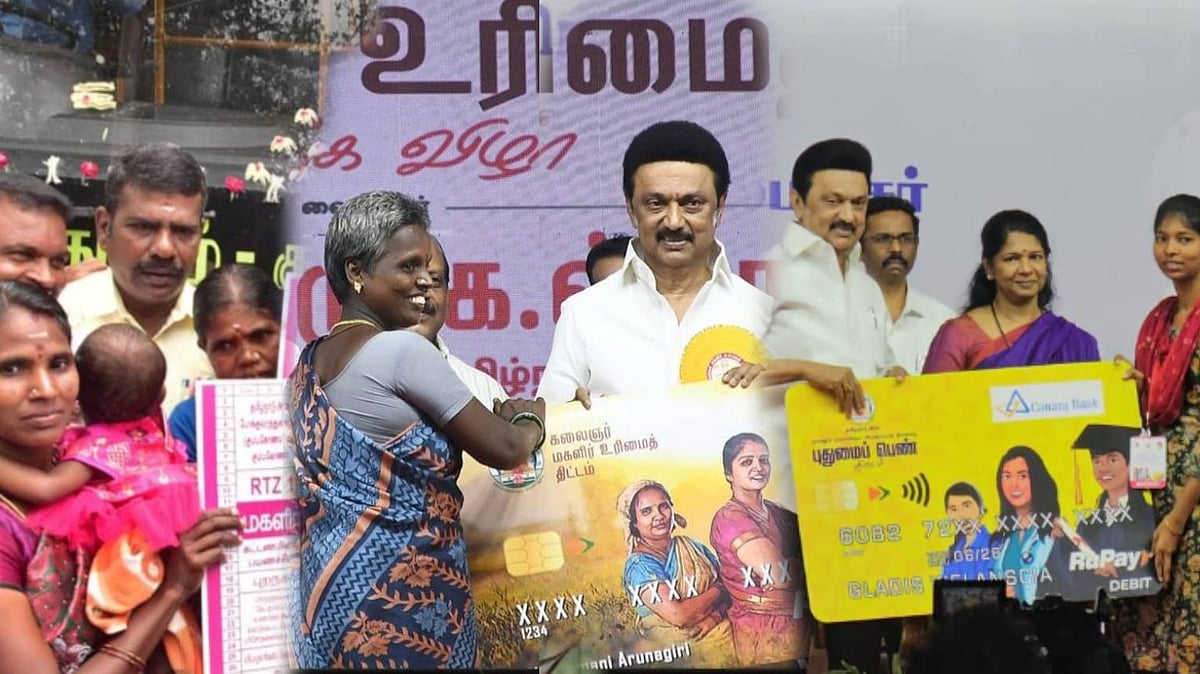 ”இந்தியாவிற்கே வழிகாட்டி வரும் திராவிட மாடல் அரசின் திட்டங்கள்” : தமிழ்நாடு அரசு பெருமிதம்!