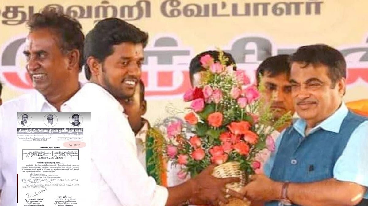 பொள்ளாச்சி பாலியல் குற்றவாளியை பாதுகாத்த அ.தி.மு.க : வெளியான அதிர்ச்சி தகவல்!