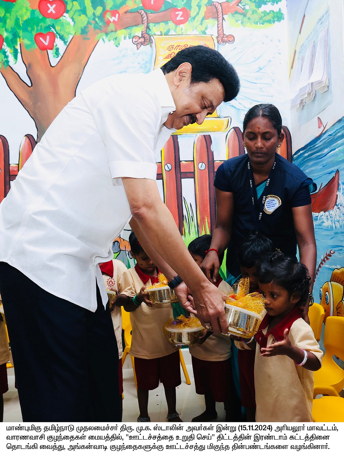 5 ஆண்டுகளாக குறைந்து வரும் குழந்தைகள் இறப்பு விகிதம்... ‘தமிழகம் பெருமைப்படலாம்’ என்று தினமணி பாராட்டு!