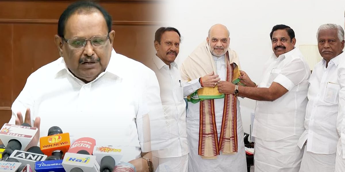 “கொடநாடு என்றவுடன் ஏன் தொடை நடுங்குகிறது?” - பழனிசாமிக்கு அமைச்சர் ரகுபதி சரமாரி கேள்வி!