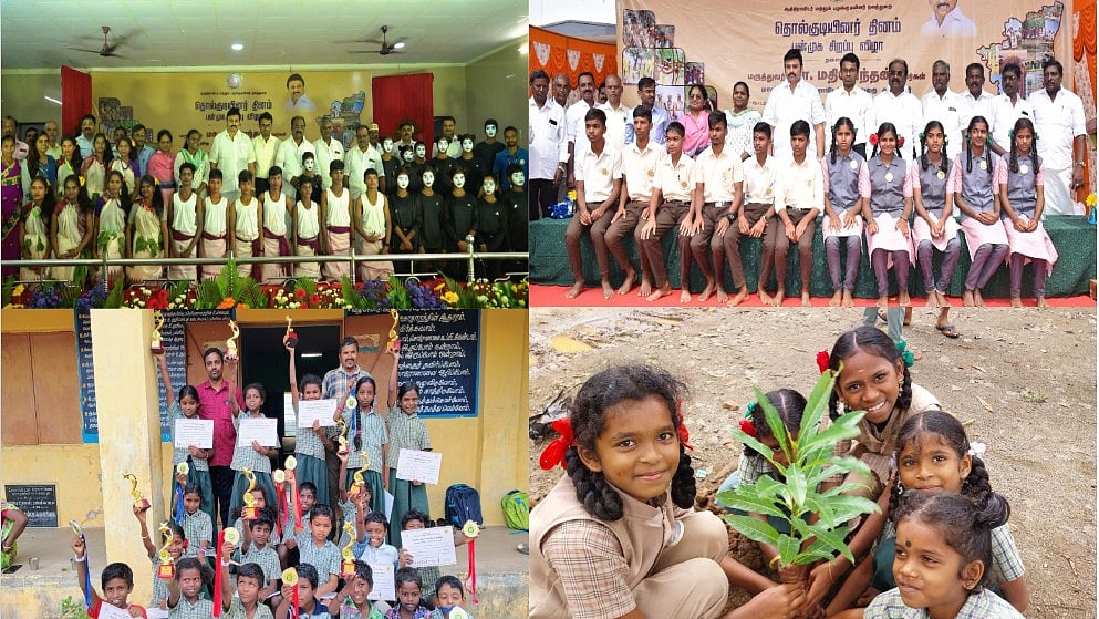 60 ஆண்டுகள் நிகழாத
கல்வியில் புதிய புரட்சி : ஆதிதிராவிட பழங்குடியின மாணவர்களின் தேர்ச்சி 96% ஆக உயர்வு!