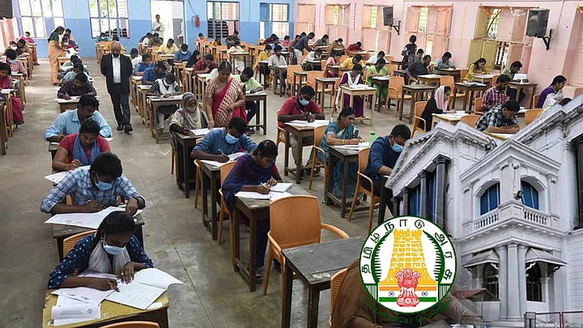 TNPSC, SSC, IBPS, RRB போட்டித் தேர்வுக்கான கட்டணமில்லா பயிற்சி... விண்ணப்பிப்பது எப்படி? - முழு விவரம்!