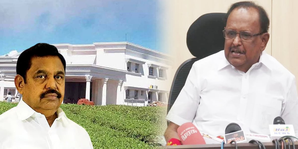 “கொடநாடு என்றவுடன் ஏன் தொடை நடுங்குகிறது?” - பழனிசாமிக்கு அமைச்சர் ரகுபதி சரமாரி கேள்வி!