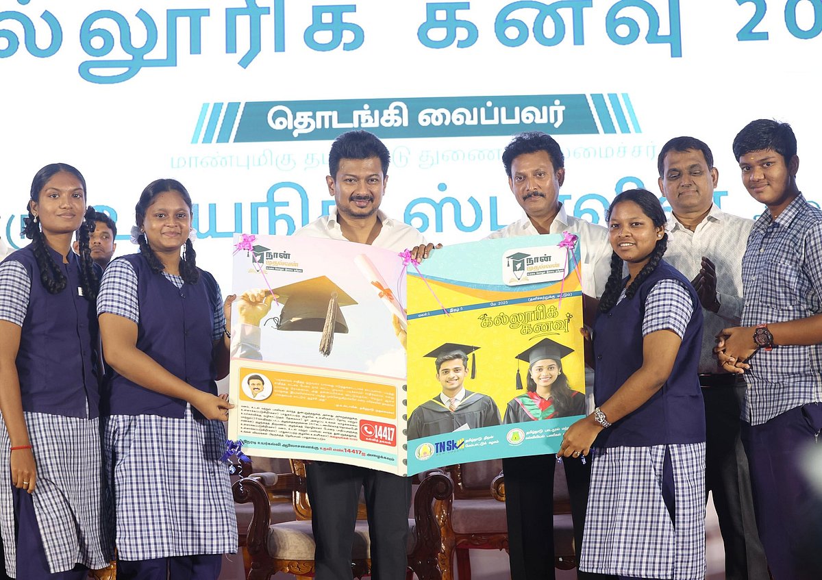 “தந்தை பெரியார் சொன்னதை Gen Z இளைஞர்கள்தான் அதிகமா follow பண்றீங்க... - துணை முதலமைச்சர் உதயநிதி கலகல!