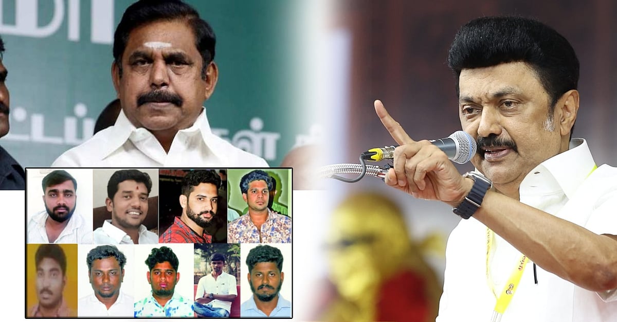 “கொடநாடு என்றவுடன் ஏன் தொடை நடுங்குகிறது?” - பழனிசாமிக்கு அமைச்சர் ரகுபதி சரமாரி கேள்வி!