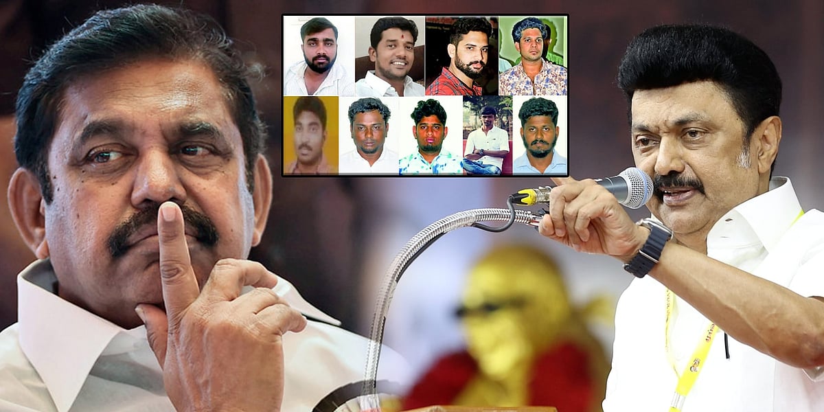 பொள்ளாச்சி வழக்கு : “பாதிக்கப்பட்ட பெண்களுக்கு பாதுகாப்பு கொடுத்தது திமுக ஆட்சியே..” - முரசொலி!