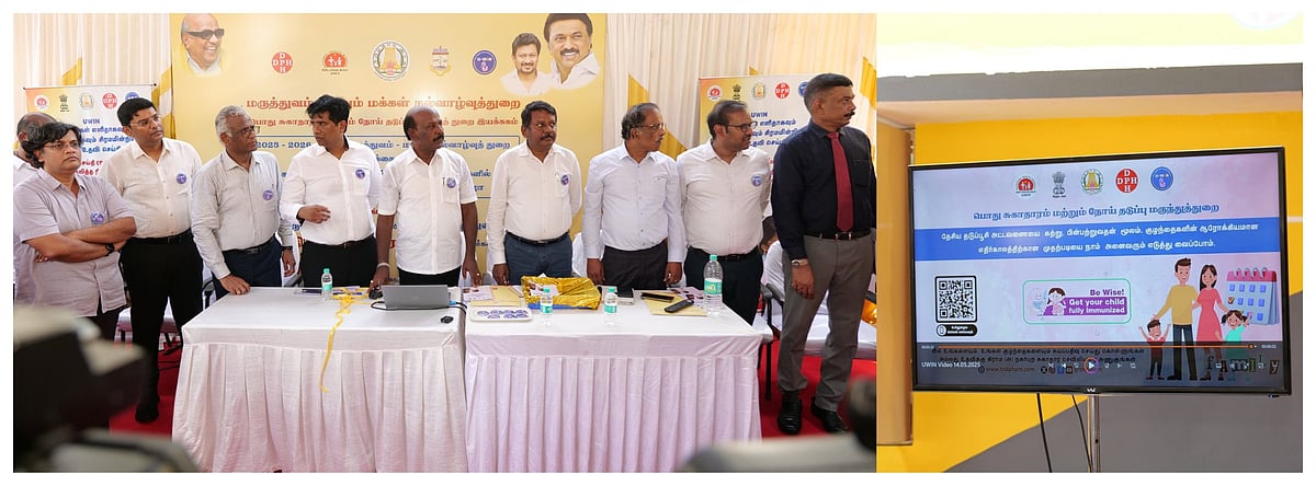 தமிழ்நாடு மருத்துவமனைகளுக்கு NMC நோட்டீஸ் அனுப்பிய விவகாரம் : அமைச்சர் மா.சுப்பிரமணியன் விளக்கம்!