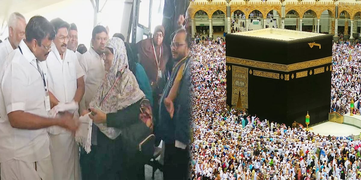 தமிழ்நாட்டிலிருந்து 14 விமானங்கள் மூலம் 5,730 பேர் ஹஜ் பயணம்! : அமைச்சர் நாசர் தகவல்!