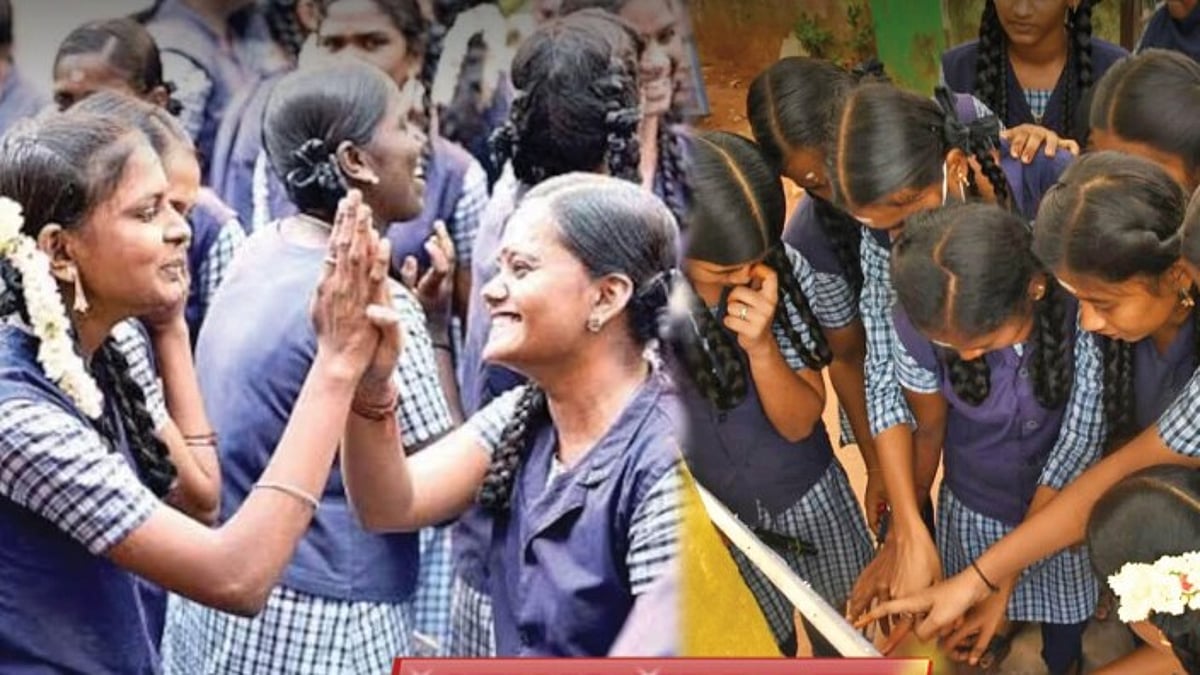 11 ஆம் வகுப்பு தேர்வு முடிவுகள் வெளியீடு : 92.09% மாணவர்கள் தேர்ச்சி - முழு விவரம் இதோ!