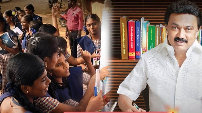 ”கல்வியை இறுகப் பற்றிக்கொண்டு முன்னேறுங்கள்” : 10,11 ஆம் வகுப்பு மாணவர்களுக்கு முதலமைச்சர் வாழ்த்து!