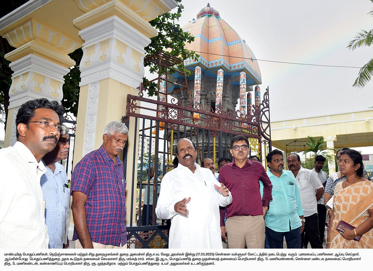 “பொதுமக்களுக்கு பயனளிக்கும் வகையில் சாலை அமைக்கப்படவேண்டும்” - அமைச்சர் எ.வ.வேலு அறிவுறுத்தல்!