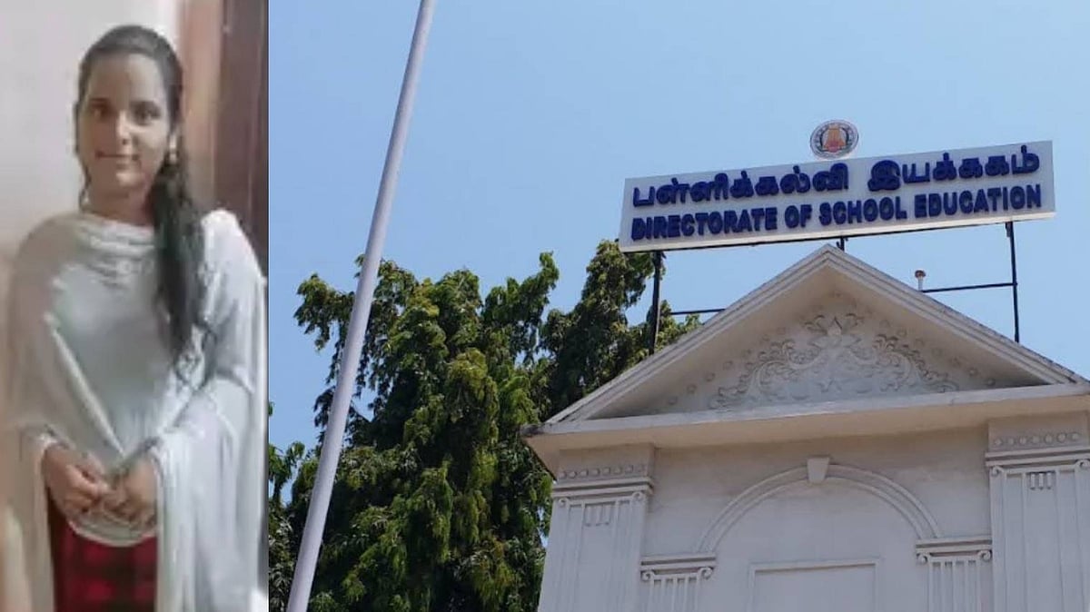 தமிழ் பாடத்தில் 93 மதிப்பெண் எடுத்த பீகார் மாணவி : 10 ஆம் வகுப்பு பொதுத் தேர்வில் 467 மதிப்பெண்!