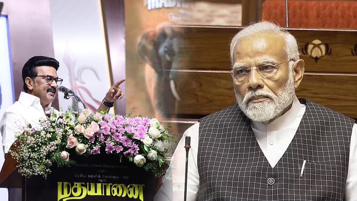"கல்விக்கு நிதி வழங்காத ஒன்றிய அரசுக்கு எதிராக வழக்கு தொடருவோம்" - முதலமைச்சர் மு.க.ஸ்டாலின் பேச்சு ! 
