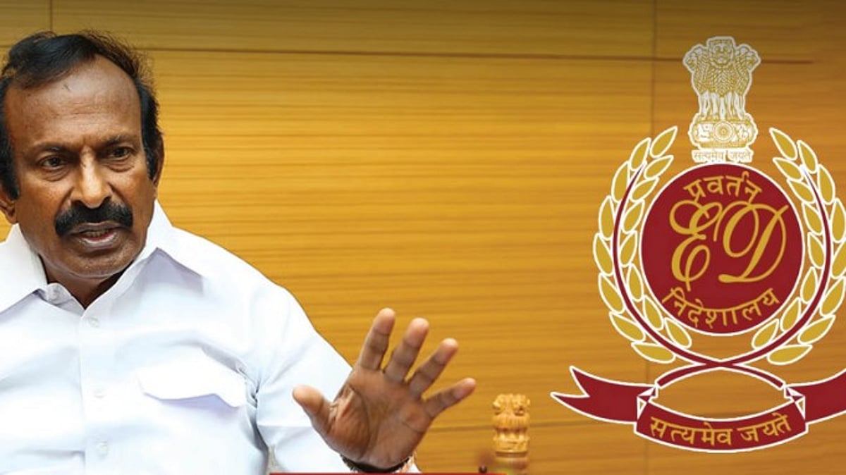 ”அரசியல் உள்நோக்கத்தோடு அரசு ஊழியர்களை துன்புறுத்தும் அமலாக்கத் துறை” : அமைச்சர் முத்துசாமி கண்டனம்!