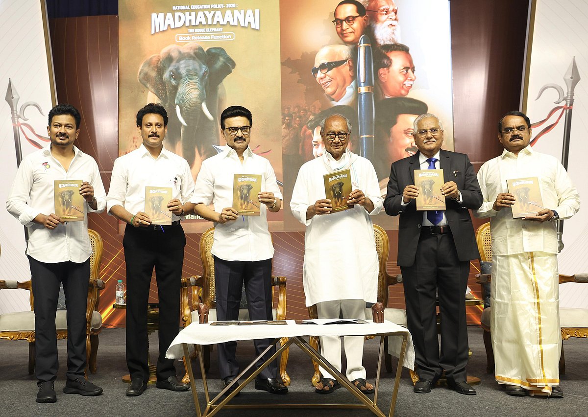 “புதிய கல்விக் கொள்கை எனும் மதயானையை எதிர்த்து தமிழ்நாடு போராடும்! தமிழ்நாடு வெல்லும்!” : து.முதலமைச்சர்!